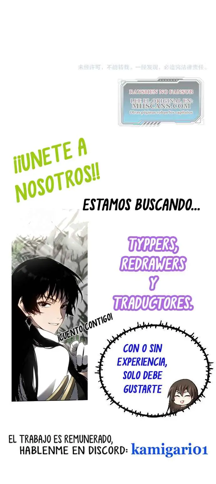  MIS HABILIDADES PASIVAS SON INVENCIBLES > Capitulo 61 > Page 341